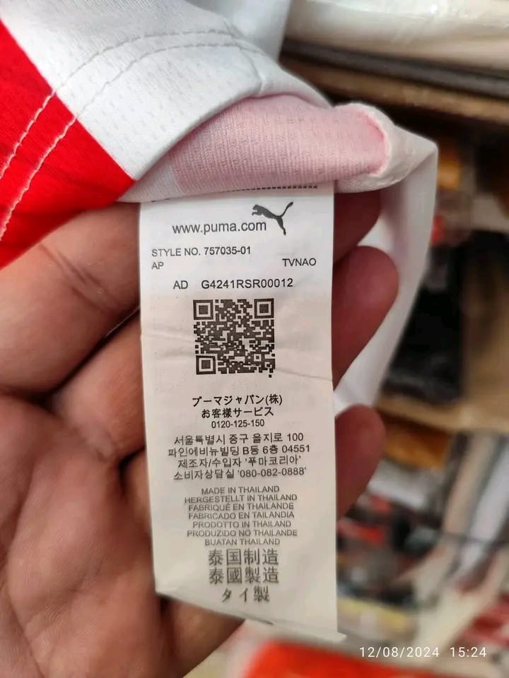 Camiseta de Paraguay Calidad Tahilandesa